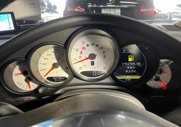 Porsche Panamera cena 230000 przebieg: 50438, rok produkcji 2014 z Koziegłowy małe 191